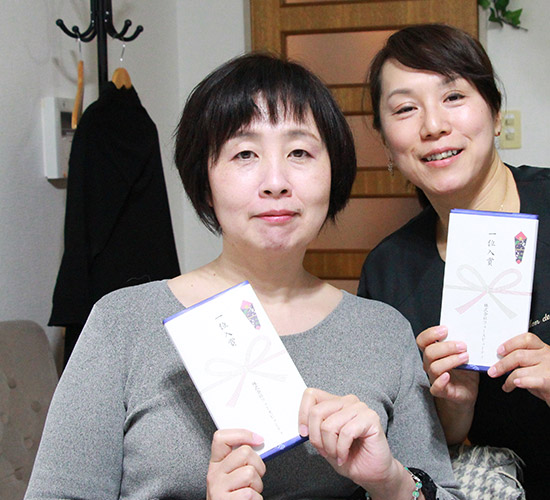 信頼できるサロンを見つけることが大切