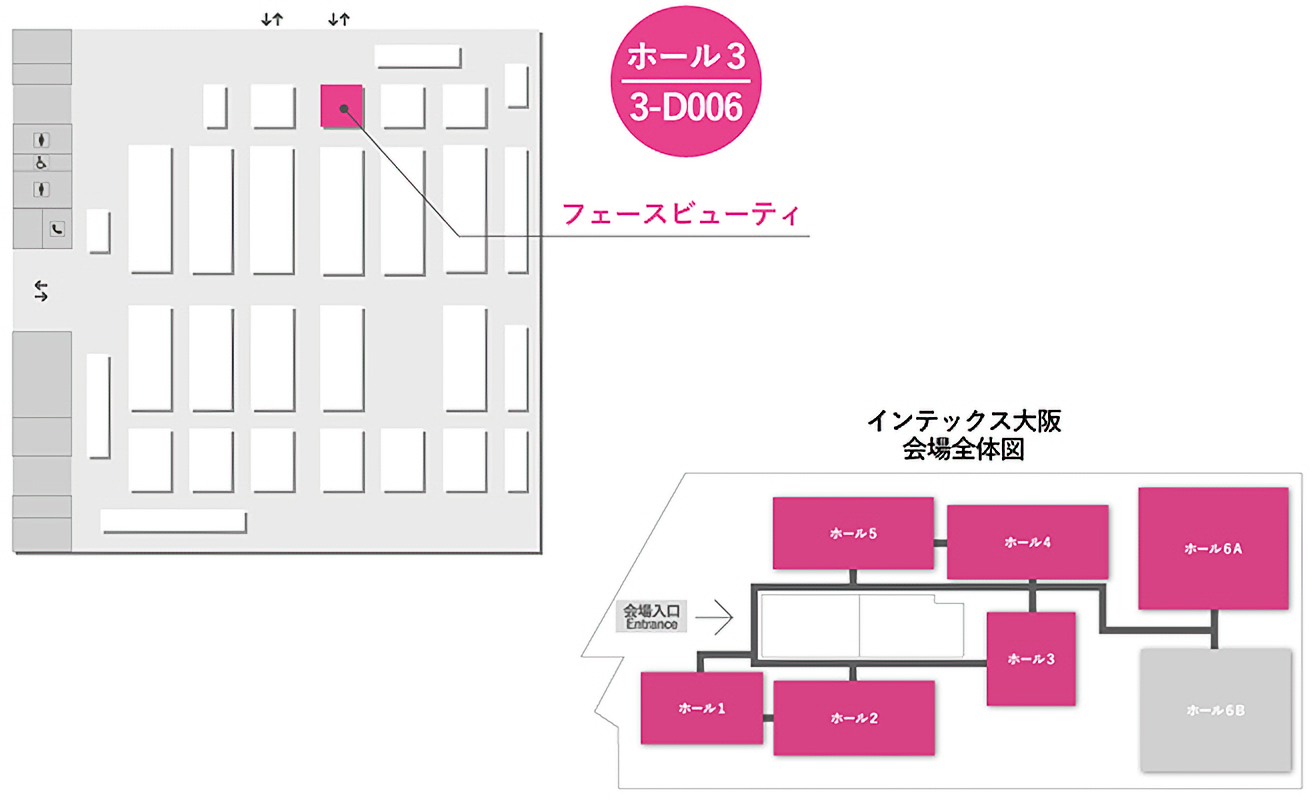 ホール3(3-D006)