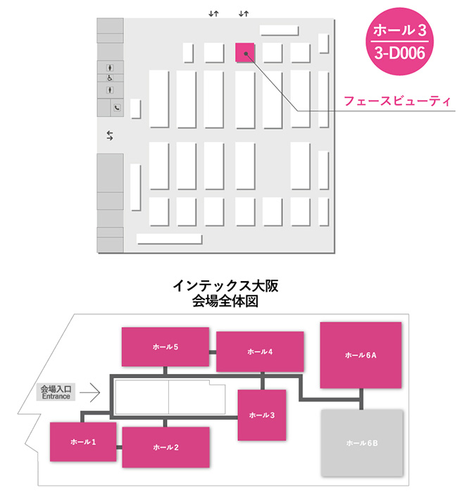 ホール3(3-D006)