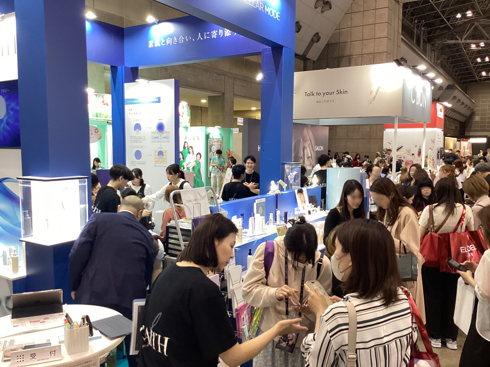 当日の会場の様子