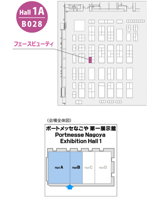 ホール1A（B028）