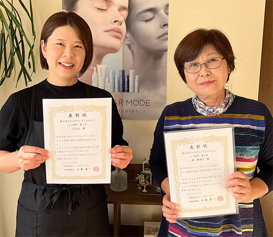 気づけば肌が変わり、周りからも褒められるように。