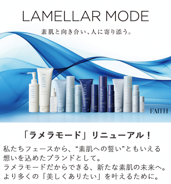 技術売上の限界を超え、利益をあげる物販とは?